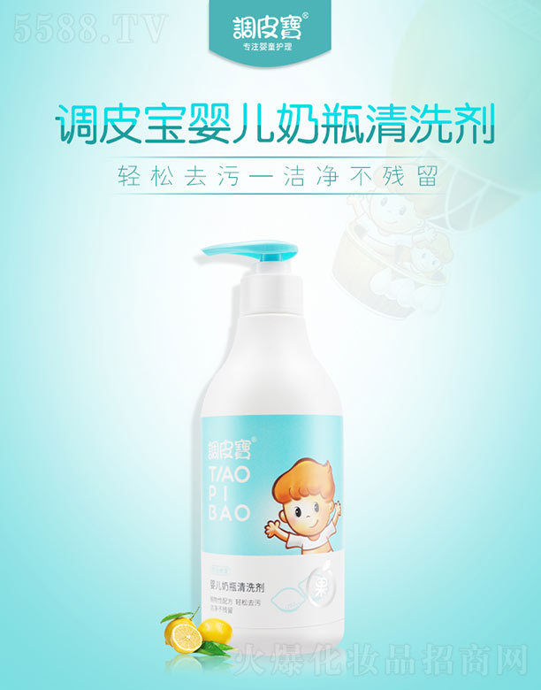 �{(di��o)Ƥ���냺��ƿ��ϴ��