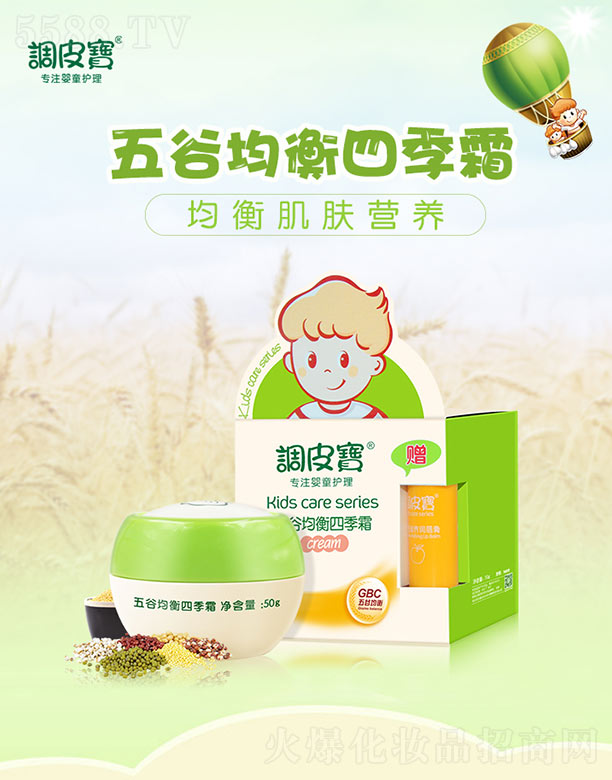 �{(di��o)Ƥ����Ⱦ����ļ�˪��ٛ(z��ng)��Ϟ��