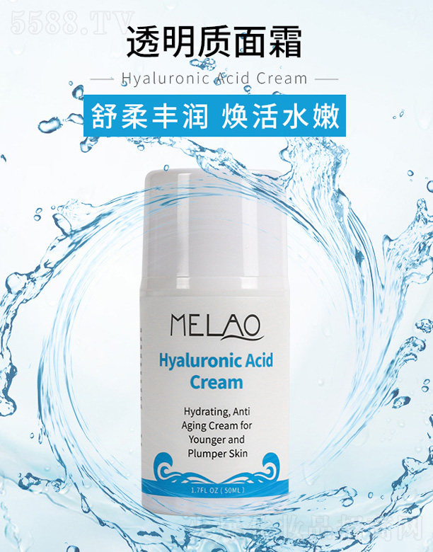 ͸���|(zh��)����˪