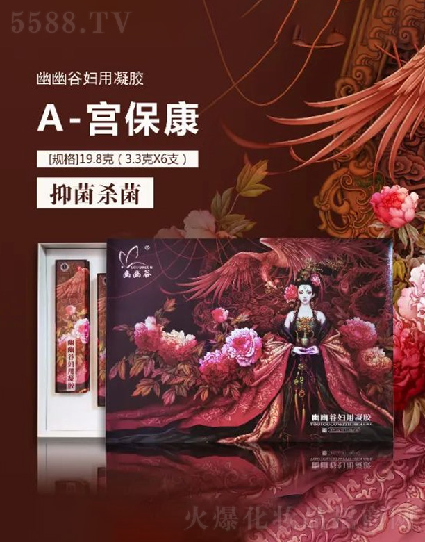 ���ĹȋD�����zA