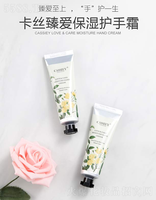 ���z��۱����o(h��)��˪