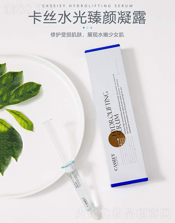 ���zˮ�������¶