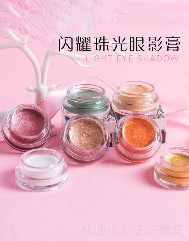 ���a(ch��n)Ʒ���Q�����߹���������Ӱ