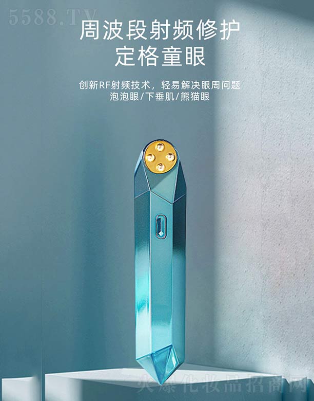 RF���l���ۃx