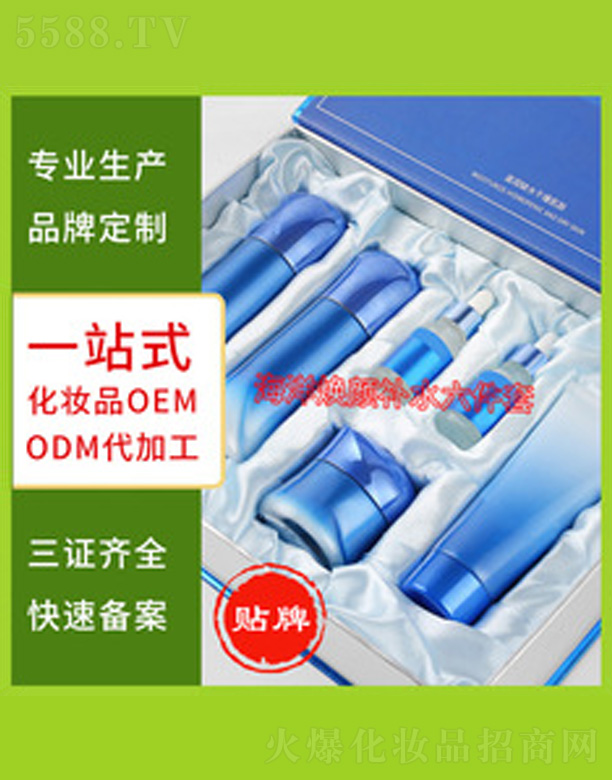 �����Ȫ�a(b��)ˮ������