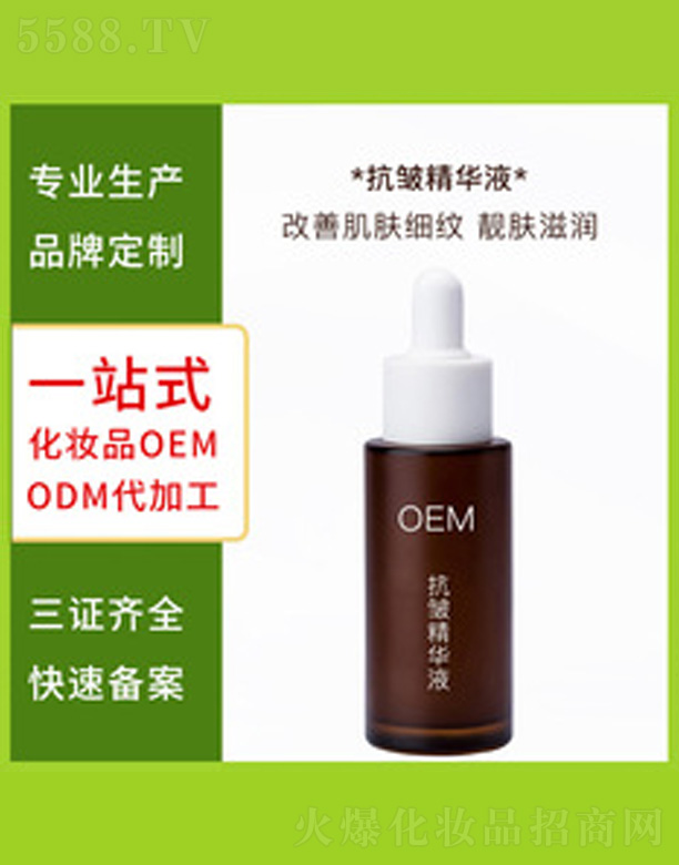 �B(y��ng)��(r��n)����Һ