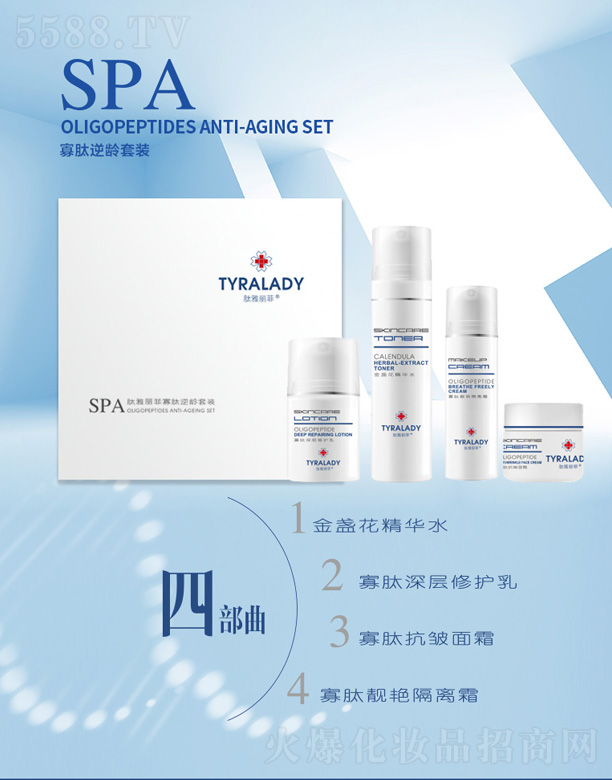 �������ƹ������g���b