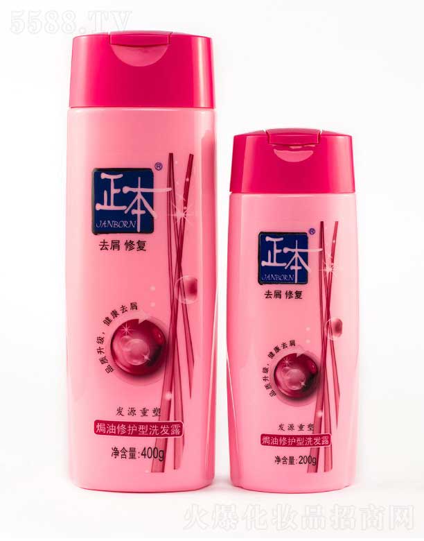 �����h�����o(h��)��ϴ�l(f��)¶ 400g+200g