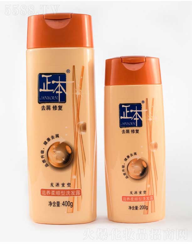 �������B(y��ng)�����ϴ�l(f��)¶ 400g+200g