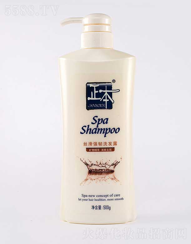 �����z����(qi��ng)�gϴ�l(f��)¶ 500g