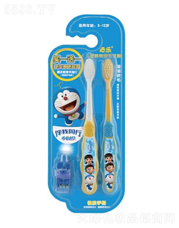 ��ͯ����(x��)ܛë��ˢ