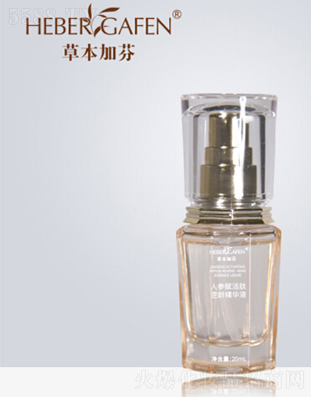 �ݱ��ӷ��˅��x�������g���AҺ