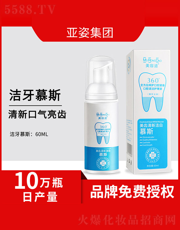 ���X������Ľ˹