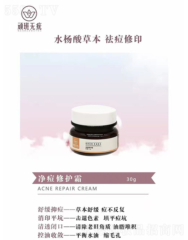 �B���o���������o(h��)˪ 30g