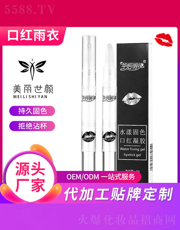 ˮ����ɫ�ڼt���z