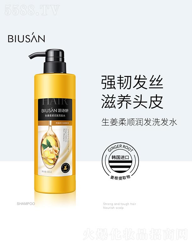 ������혝��l(f��)ϴ�l(f��)ˮ