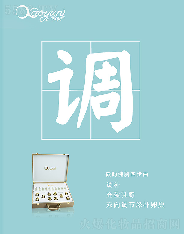 ��퍽����Ĳ���--�{(di��o)�a(b��)