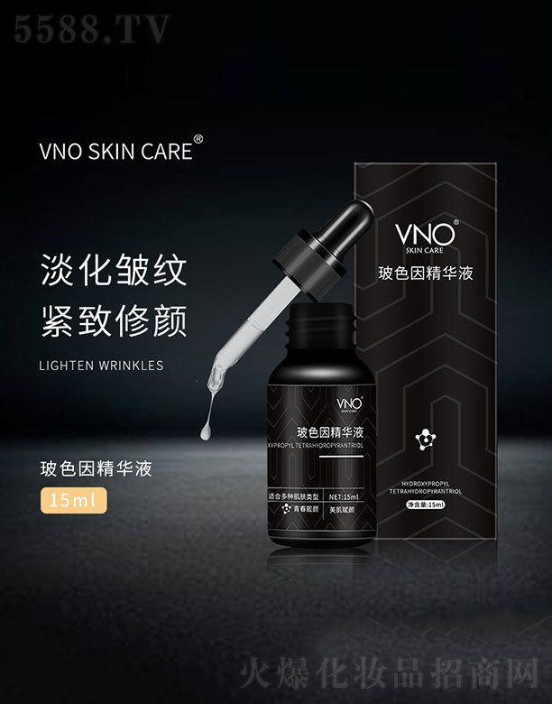 ��ɫ���AҺ