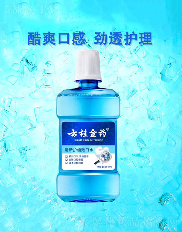 �����o(h��)�X����ˮ