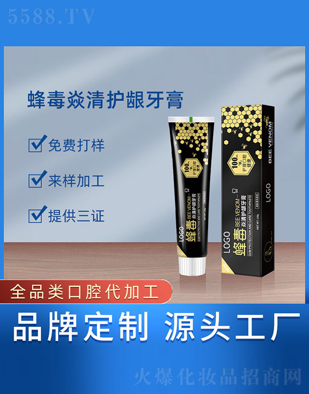 �䶾�����o(h��)�l����