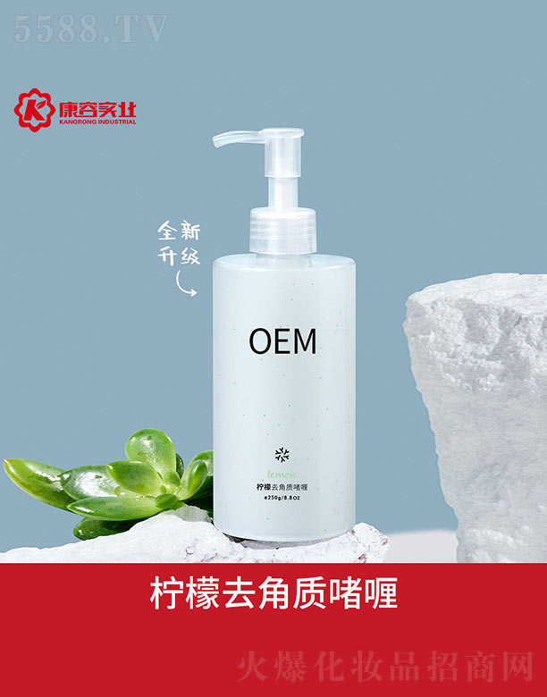 ����ȥ���|(zh��)���