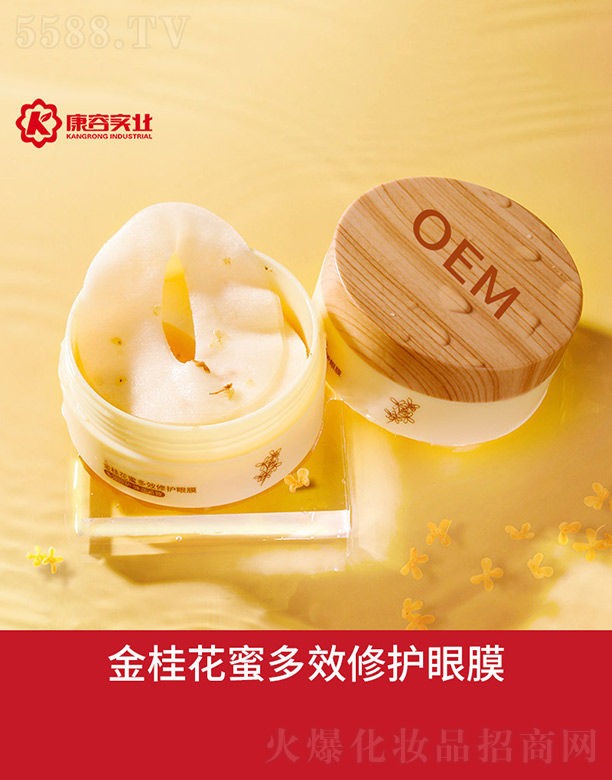 ����۶�Ч���o(h��)��Ĥ