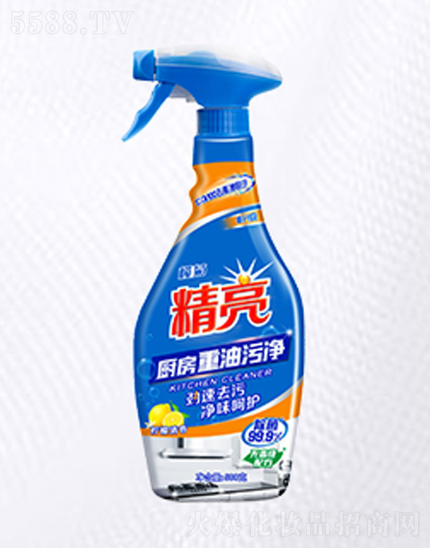 ��վ��������ۃ�