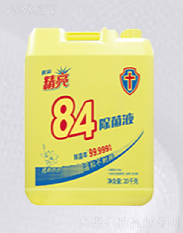 84�־�Һ20ǧ��