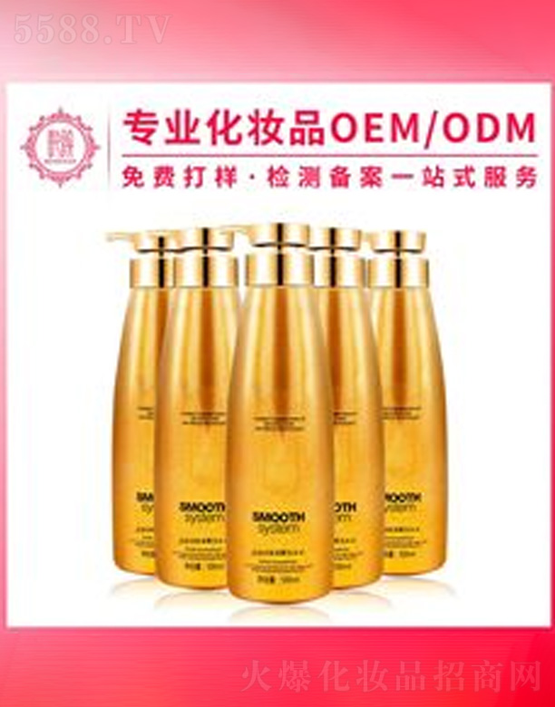 ������o����ϴ�l(f��)ˮ�ӹ�