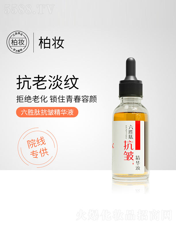 �����Ŀ������AҺ