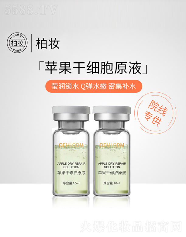 �O�������o(h��)ԭҺ