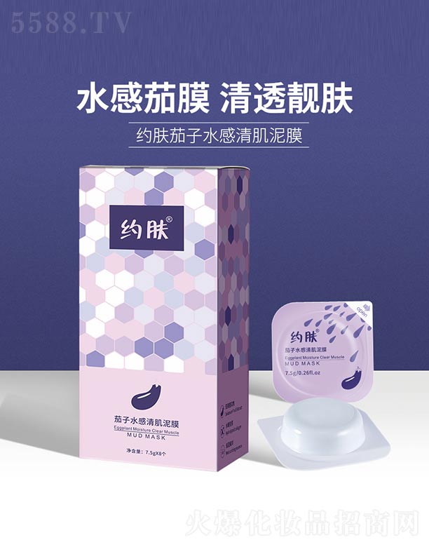 �s�w����ˮ���弡��Ĥ