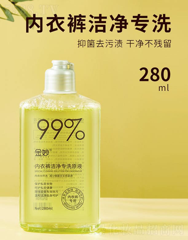 �������ѝ����ϴԭҺ