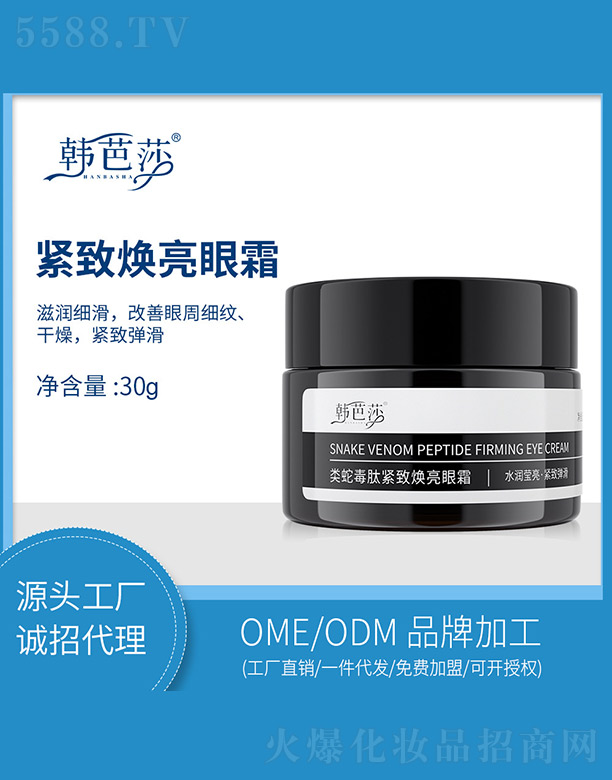 �n��ɯ��߶��ľo������˪