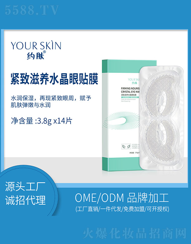 �s�w�o�����B(y��ng)ˮ�����NĤ