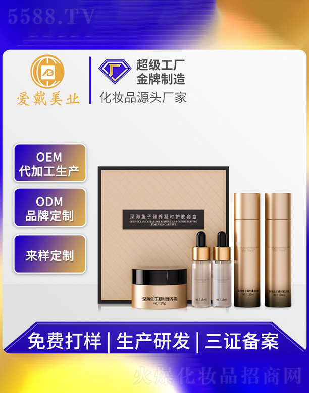 ��~(y��)���u���B(y��ng)���r(sh��)�o(h��)�w�׺�