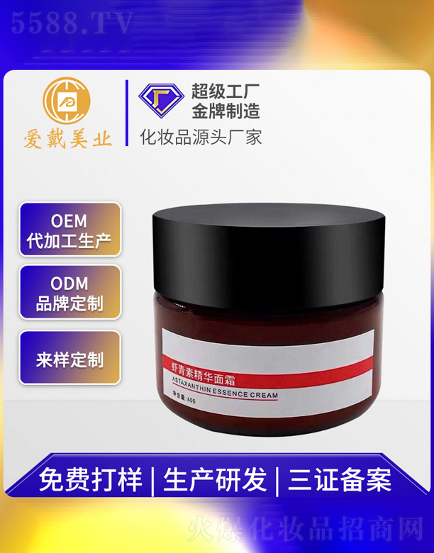 �r���ؾ��A��˪