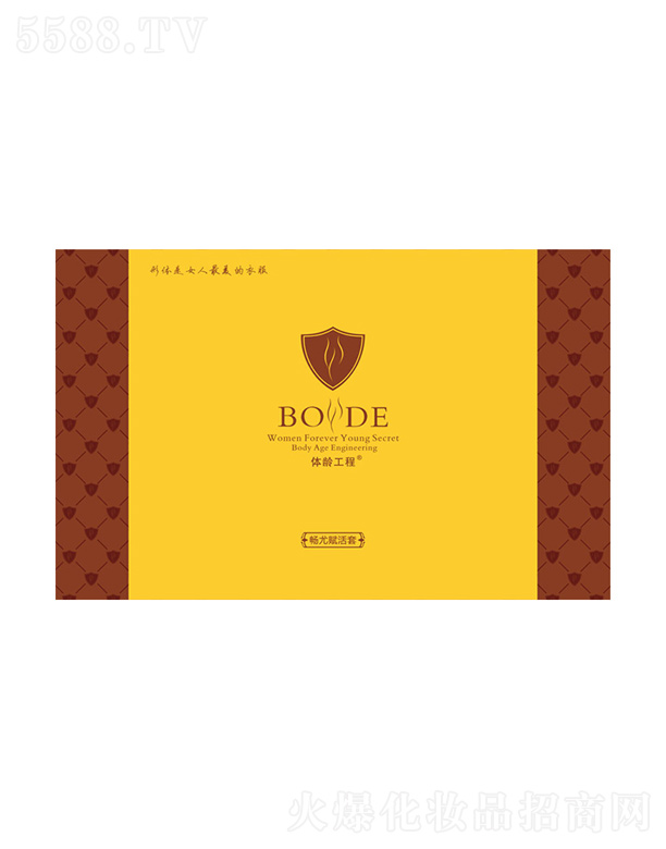 �w�g���̕����x����