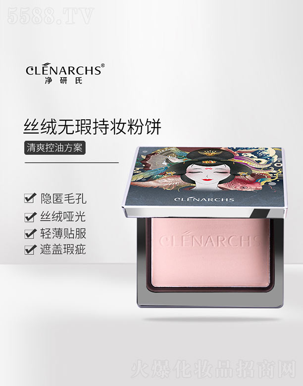 �����Ͻz�q�o観֊y���