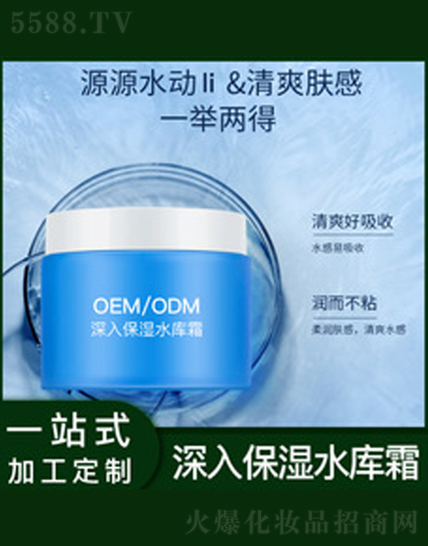 ����ˮ��(k��)˪