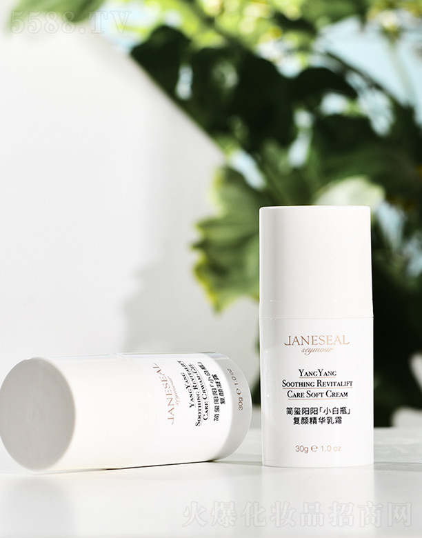 JANESEAL�(y��ng)�(y��ng)С��ƿ��(f��)��A��˪  30ml
