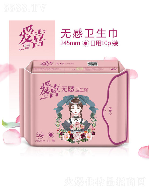 ��ϲ�o���l(w��i)������������ 245mm