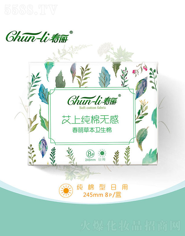 �������~�ݱ������o���l(w��i)�������� 245m