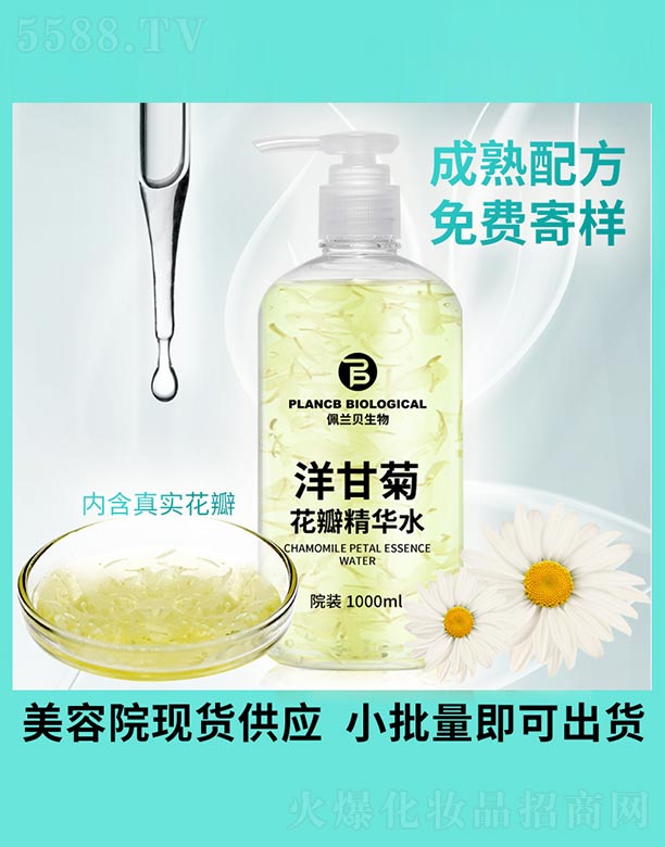 ��ʾջ��꾫�Aˮ