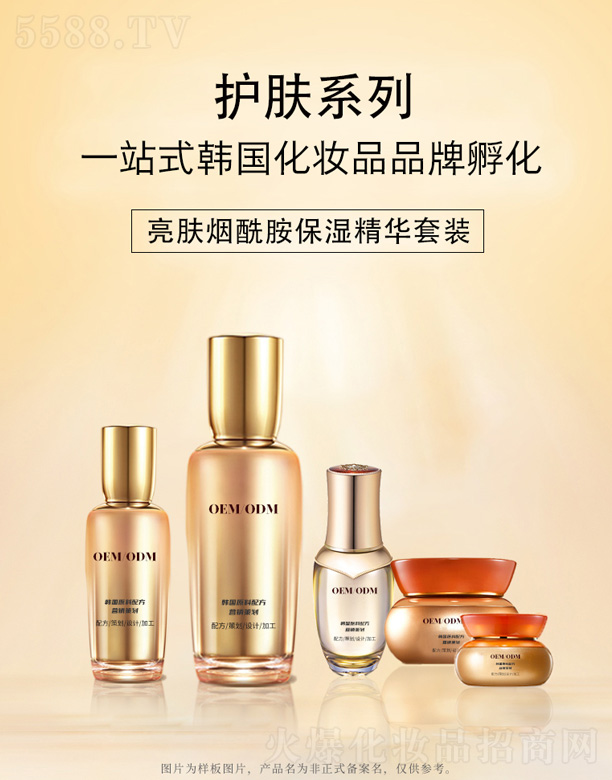 ˮ���w�������a(b��)ˮ�����A���b