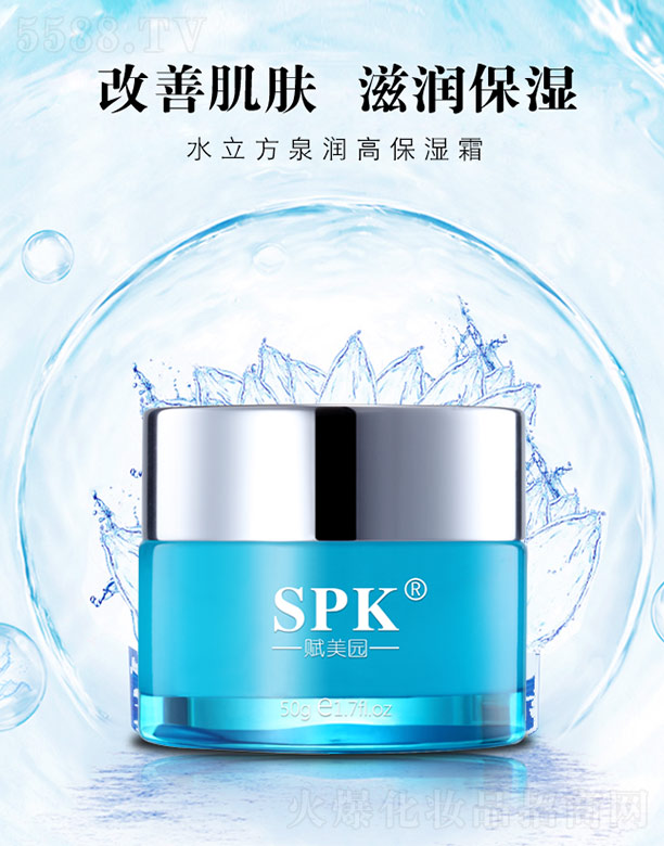 ˮ����Ȫ��(r��n)�߱���˪