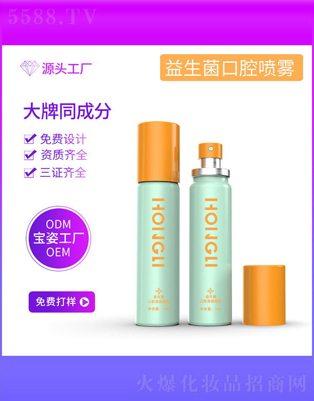 ��������ǻ���F