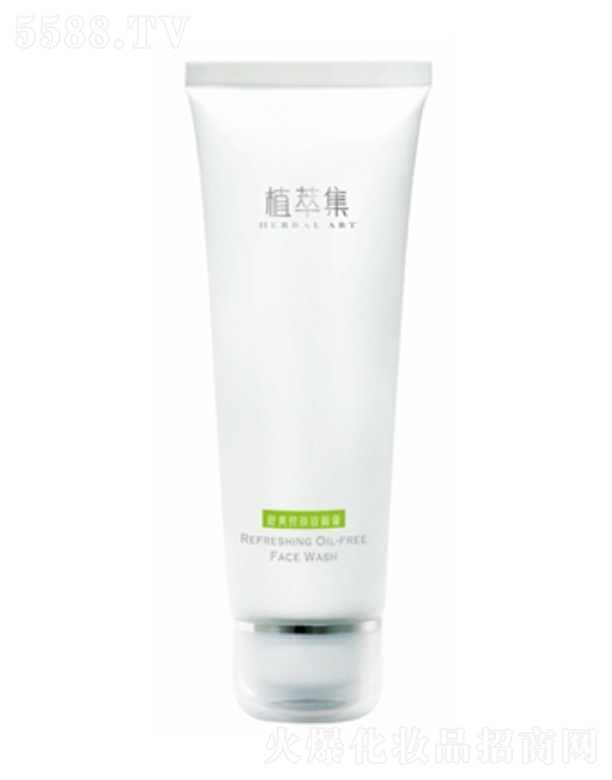 舒爽控油潔面膏