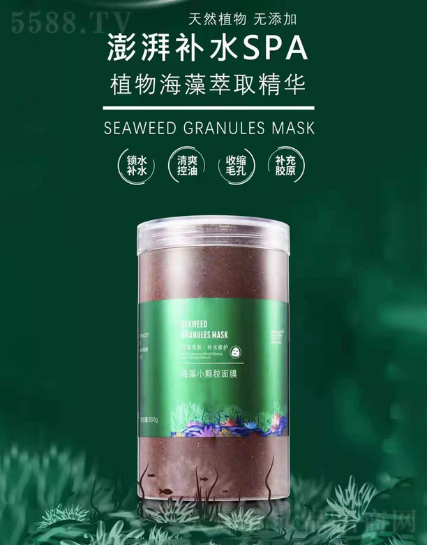 ��Ȼ̩��С�w��������Ĥ