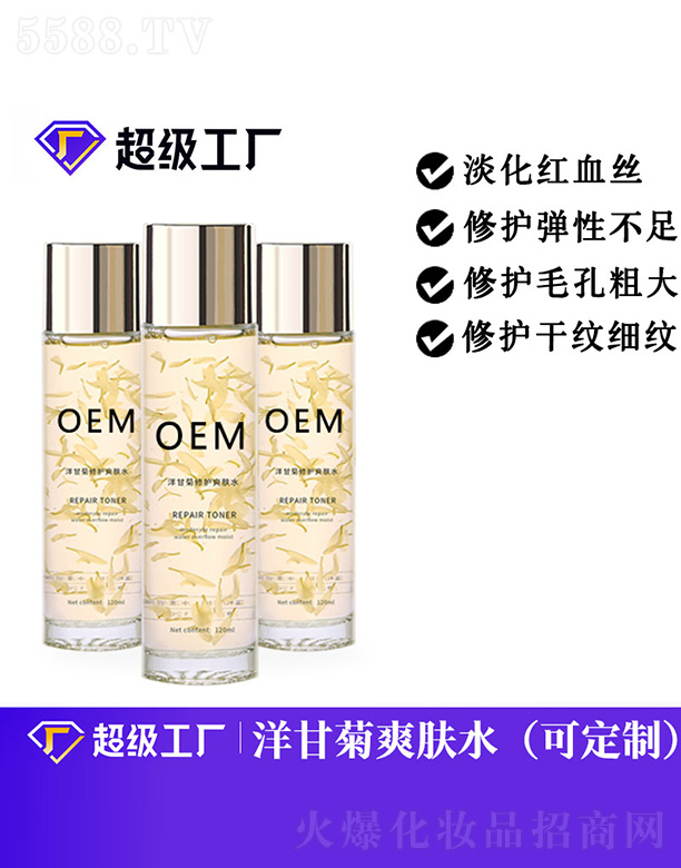 ��ʾ����o(h��)ˬ�wˮ